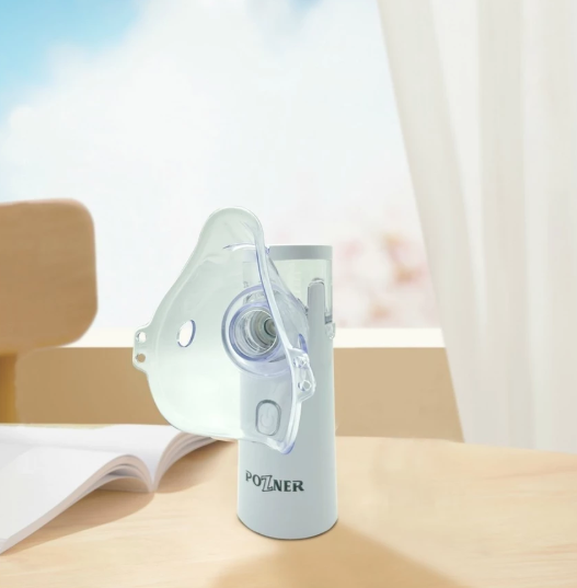 Nebulizador Inalador Portátil Adulto Infantil Silencioso yihan